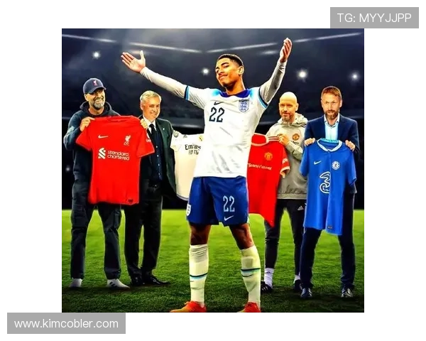 贝林厄姆：在欧洲杯舞台上展现出未来足球的新星潜力