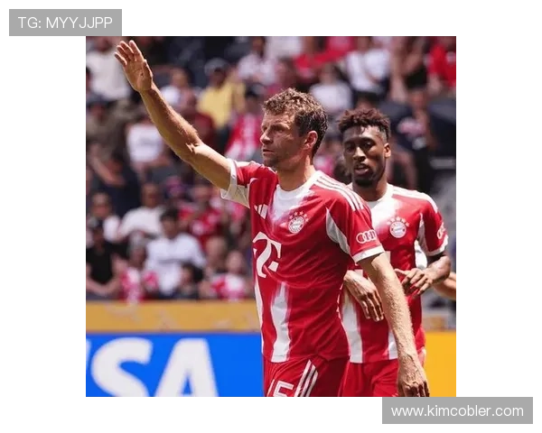 穆勒本赛季在拜仁表现稳健,持续贡献关键传球与进攻组织