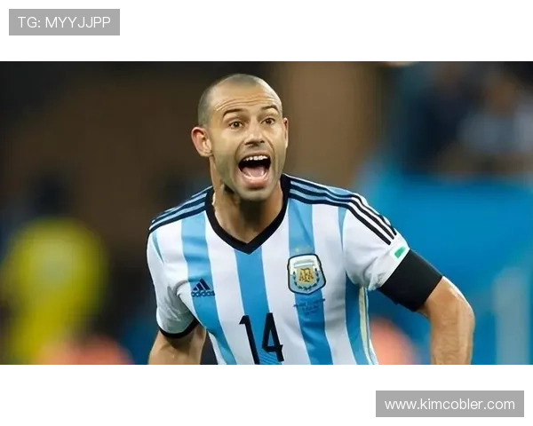 阿根廷队中场组织