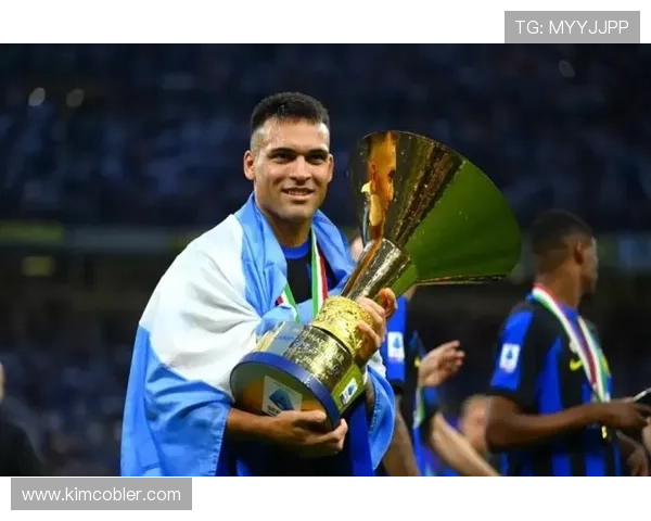 劳塔罗生涯荣誉解析：意甲冠军与杯赛含金量