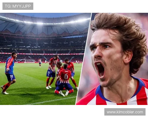 格里兹曼影锋与前腰角色切换分析