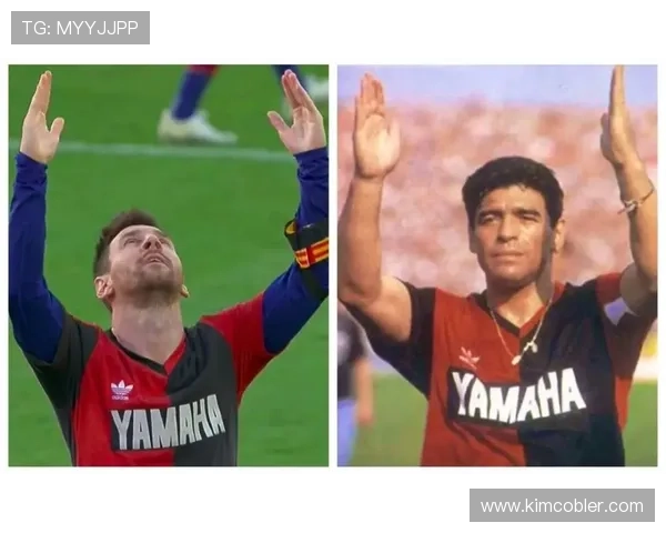 梅西 vs 马拉多纳：历史地位差距在哪