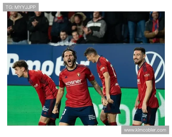 瓦伦西亚传统豪门地位下滑,对西甲竞争格局带来变化