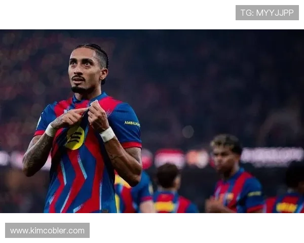 拉菲尼亚在巴萨的战术角色与定位困境分析