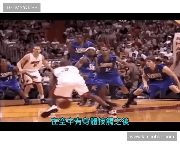 篮球防守规则有哪些?一文读懂防守动作的合法性