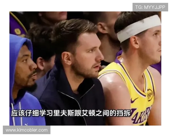 东契奇挡拆效率提升拉开与上季差距 东契奇挡拆效率提升拉开与上季差距